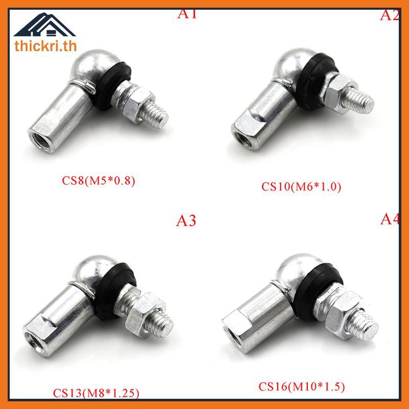TT Ball Head Joint Rod End Bearing M5 M6 M8 M10 มุมขวา CS8/CS10/CS13/CS16 PL