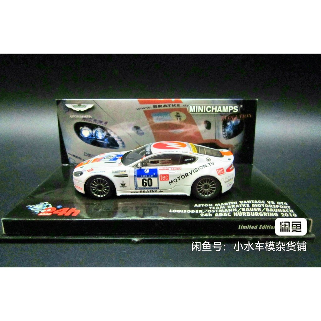 Mini Champs 1 43 Aston Martin V8 Vantage GT4, ADAC 24h Nurburgring 2010, Mini Che Aston Martin New T