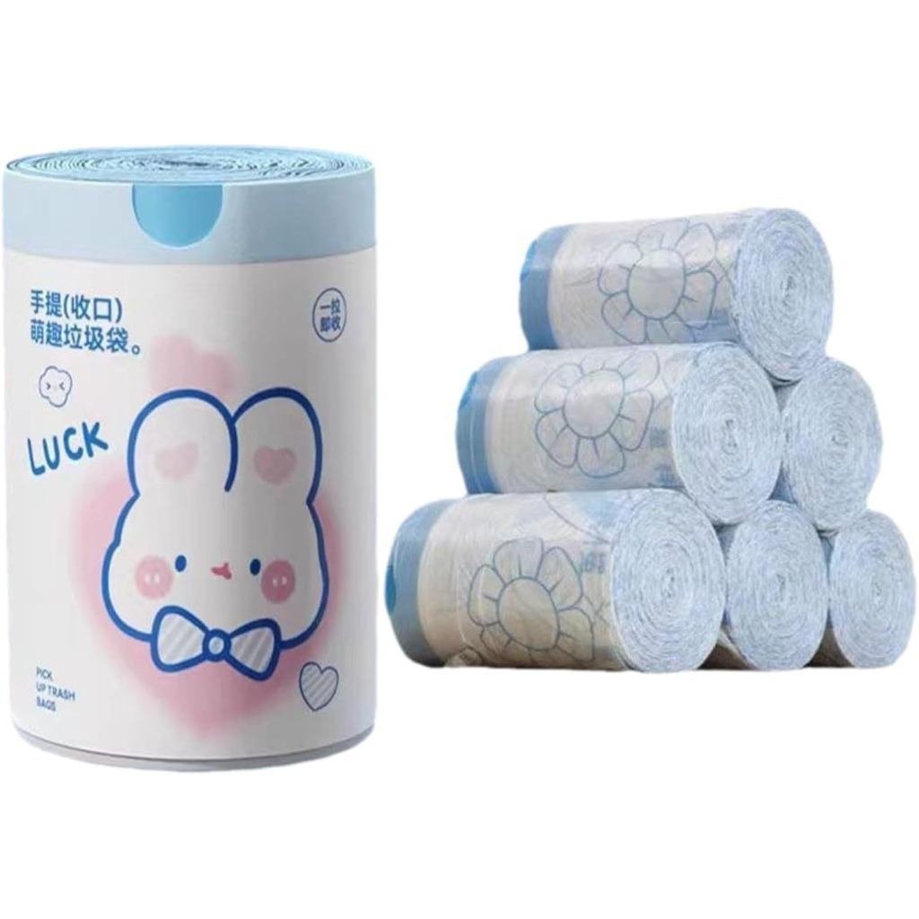 Printing hand-held garbage bags