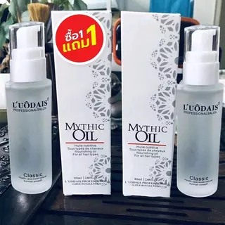 YTL🔥1 เเถม1🔥LUODAIS ดูแลผม หญิง 80ml ซ่อมแซม ปรับปรุง ผมหยิกแห้ง น้ำมันใส่ผม ป้องกันเสียงแฉ่ นุ่มนวล