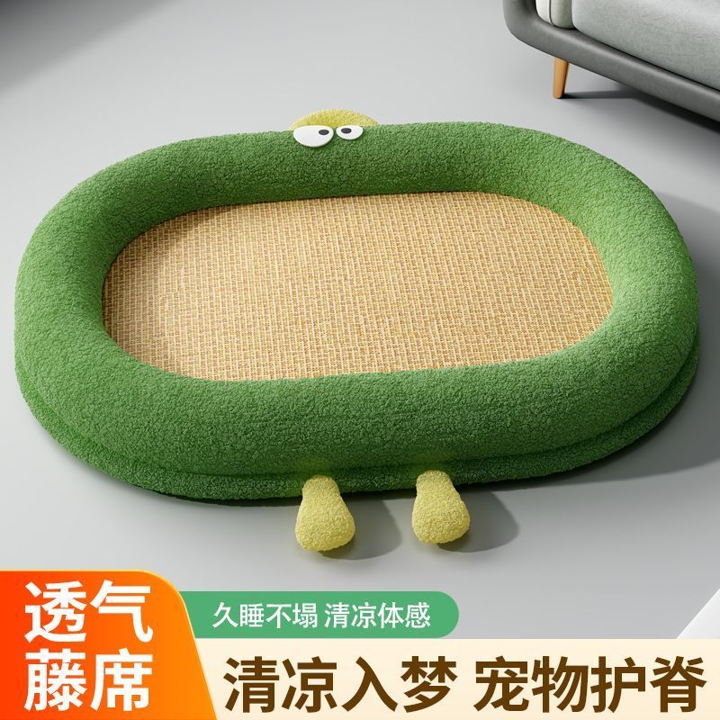 狗窝夏季中小型犬比熊柯基凉席窝耐用宠物床睡垫猫窝沙发夏凉席3.16Summer Dog Bed for Small and Medium-sized Dogs, Bichon, Corgi, Dura