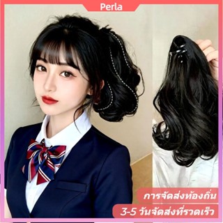 ผมหางม้าหยิกสั้นสไตล์เจ้าหญิงซันไชน์Celebwigs: เพิ่มความสวยด…