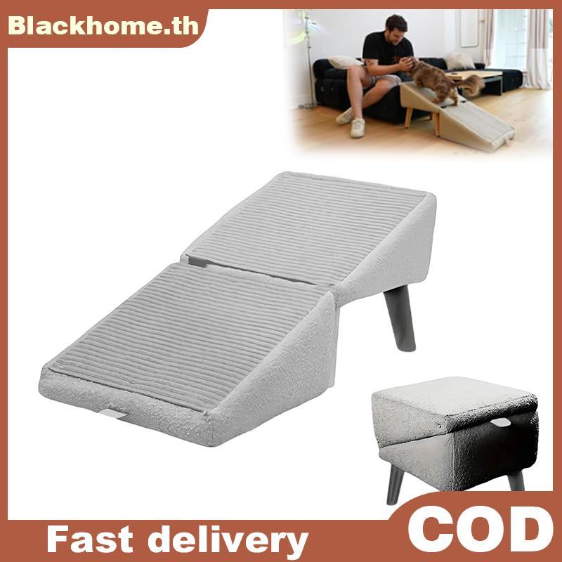 ACK 2-in-1 Convertible ไม้ Home Step สตูลสุนัข Ramp บันได, สุนัข Ramp Ottoman, พับไม่ลื่นแยก Ottoman