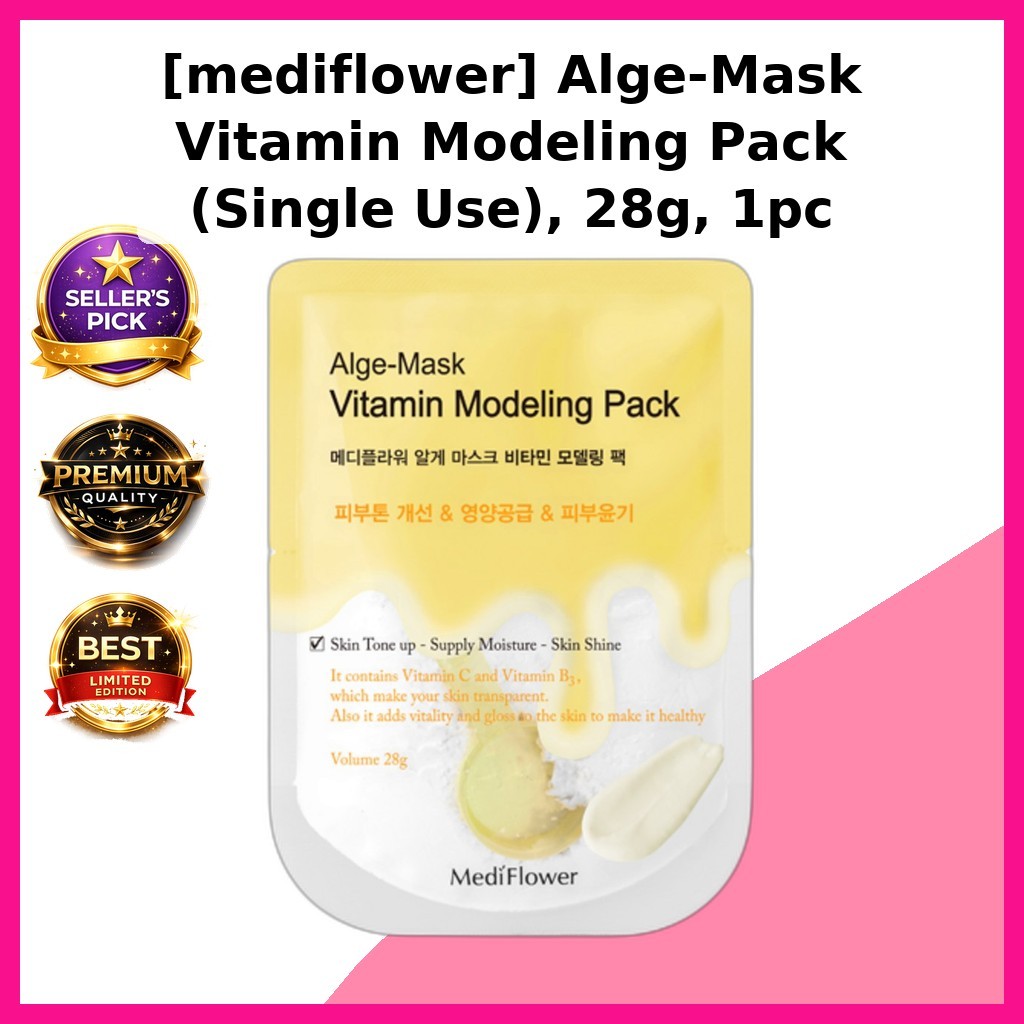 [mediflower] Alge-Mask Vitamin Modeling Pack (ใช้ครั้งเดียว), 28g, 1 ชิ้น / Korean Modeling Pack โดย