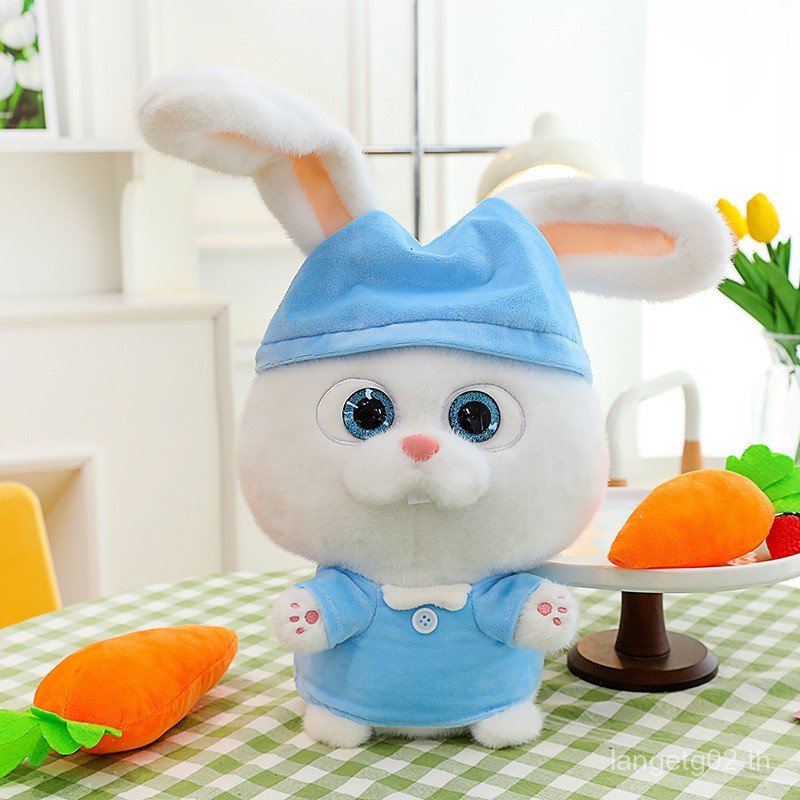 ตุ๊กตาการ์ตูน Dressing Rabbit Boss ตุ๊กตาของเล่นตุ๊กตา-ตุ๊กตา