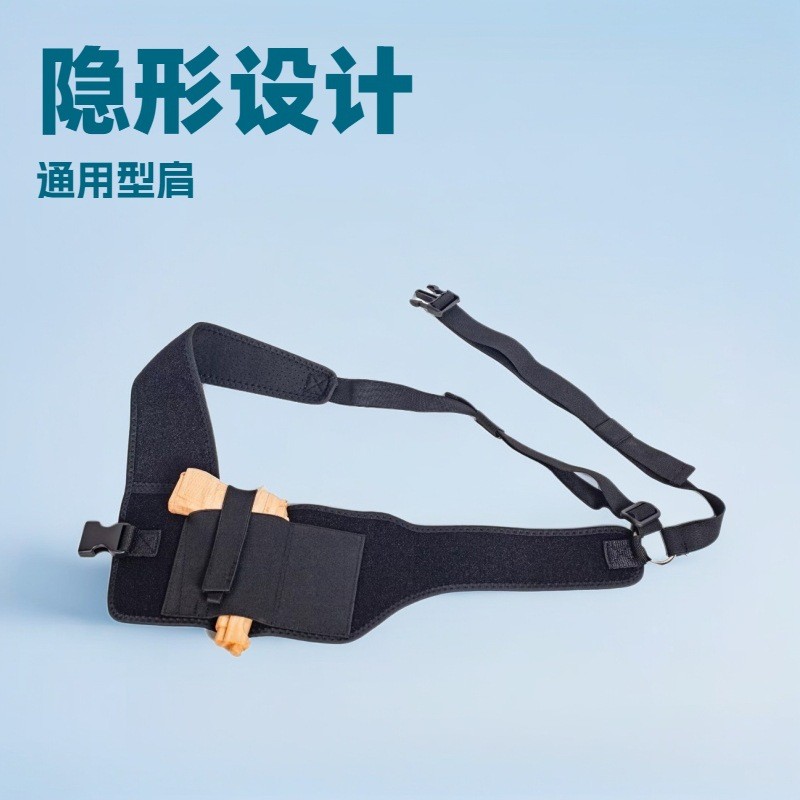 Neoprene underarm holster Glok Universal for shotguns1911Hidden Tactical Shoulder glock Gun bag