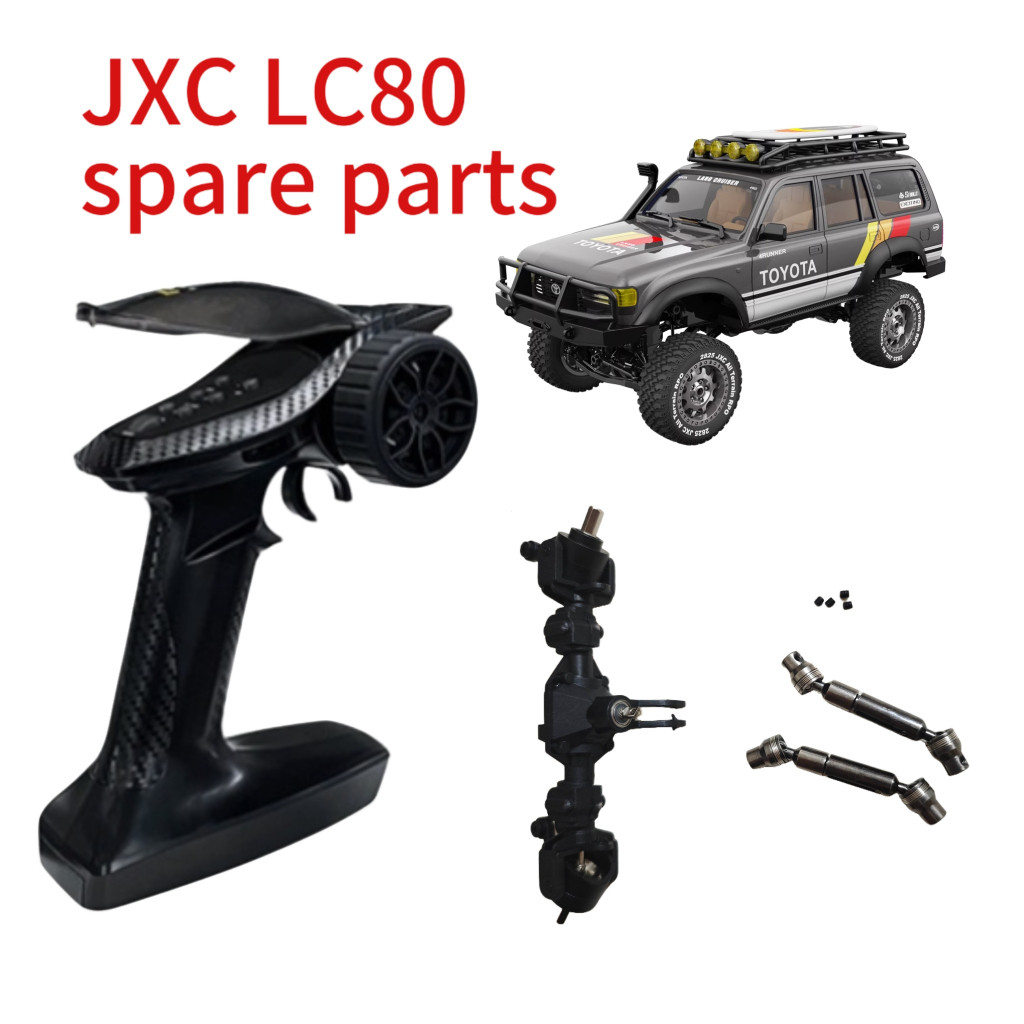 ZenithRC JXC C5826 LC80 อะไหล่สต็อกมอเตอร์เพลาหน้าเพลาขับโลหะรีโมทคอนโทรล