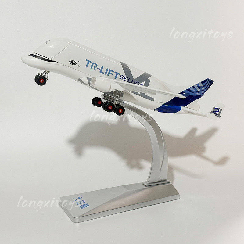 1:72 โลหะDiecastรุ่นเครื่องบินของเล่นSuper Transporter AirBus A330-600ST Beluga TR-Lift Miniature Re
