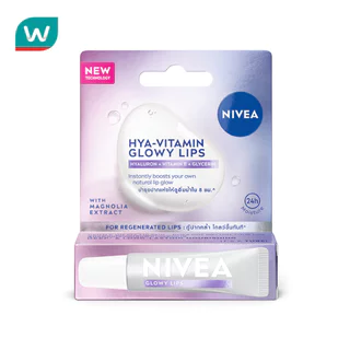 Nivea นีเวีย ลิป ไฮยา-วิตามิน โกลว์วี่ 10 มล.