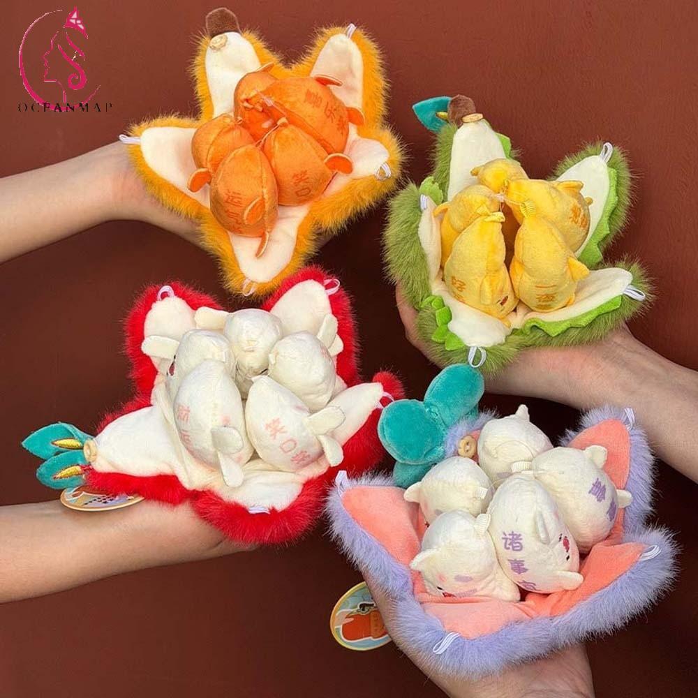 OCEANMAP Creative Tangerine Key Ring, Mangosteen Soft Peeled Fruit Key Chain, Daily Cartoon PP Cotto