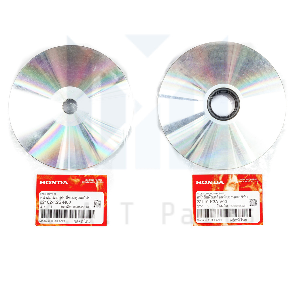 ชามใบพัด.ชามเม็ด Giorno แท้ศูนย์ (22102-K2S-N00),(22110-K3A-V00)