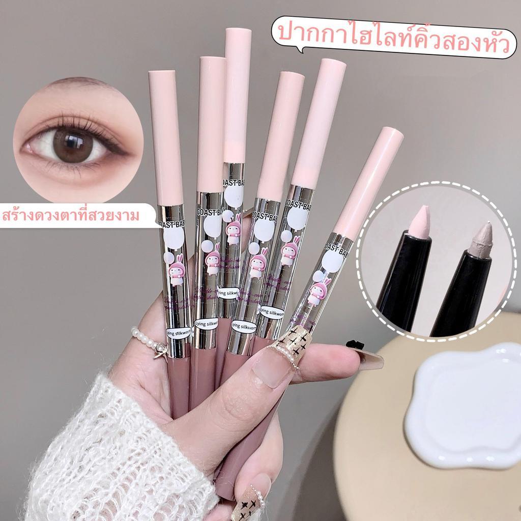 kk.sale: ปากกาดอลลี่อาย2หัว 2in1 เขียนง่ายไฮไลท์ รูปที่ 5