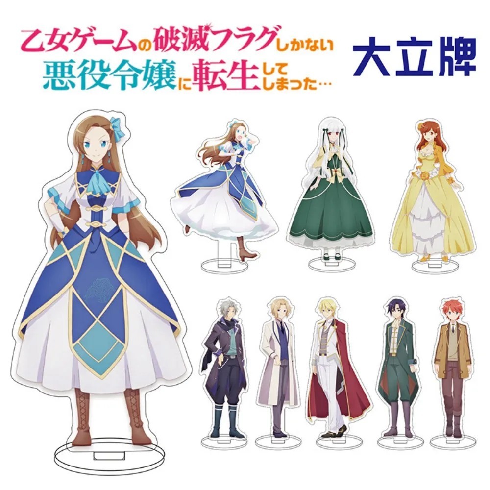 อะนิเมะ Standee Reincarnated เข้าสู่ Villain Lady My Next Life เป็น Villain micha รุ่นสําหรับโต๊ะเรี