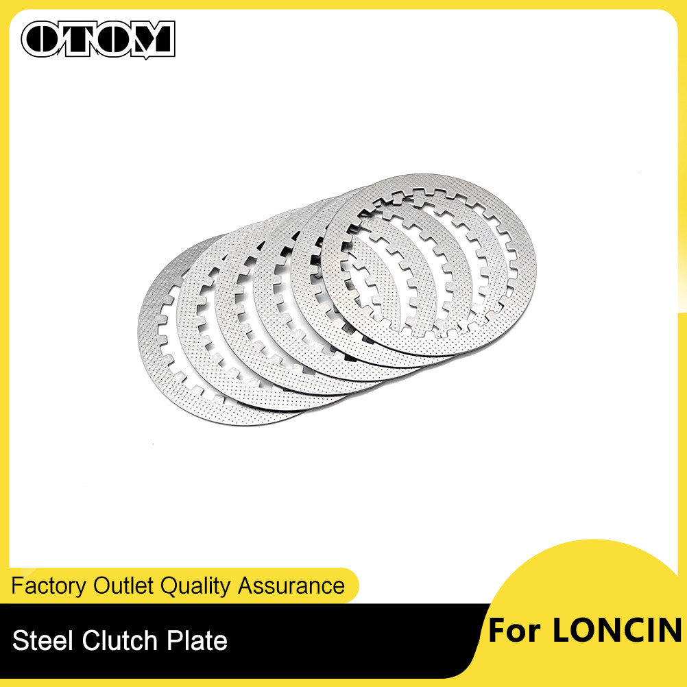 O-OTOM รถจักรยานยนต์ 6 ชิ้นคลัทช์แผ่นเหล็กสําหรับ LONCIN YBS300 YB300H YB250R เหล็กแผ่นคลัทช์แรงเสีย