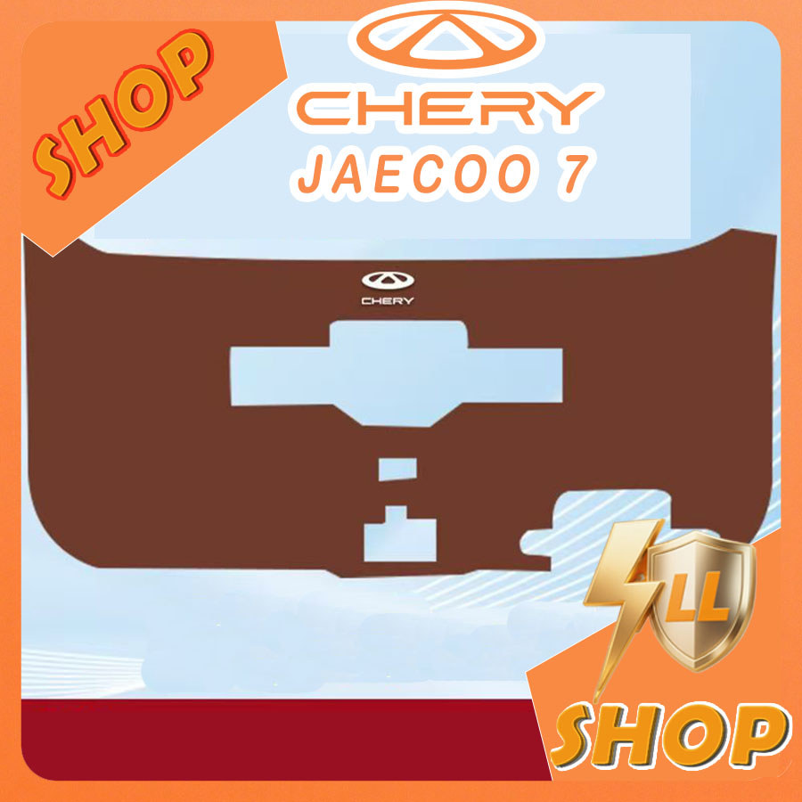 [READY] JAECOO 7 SHS Tailgate anti-kick pad Body kit jaecoo 7 PHEV Car decoration accessories L9XO