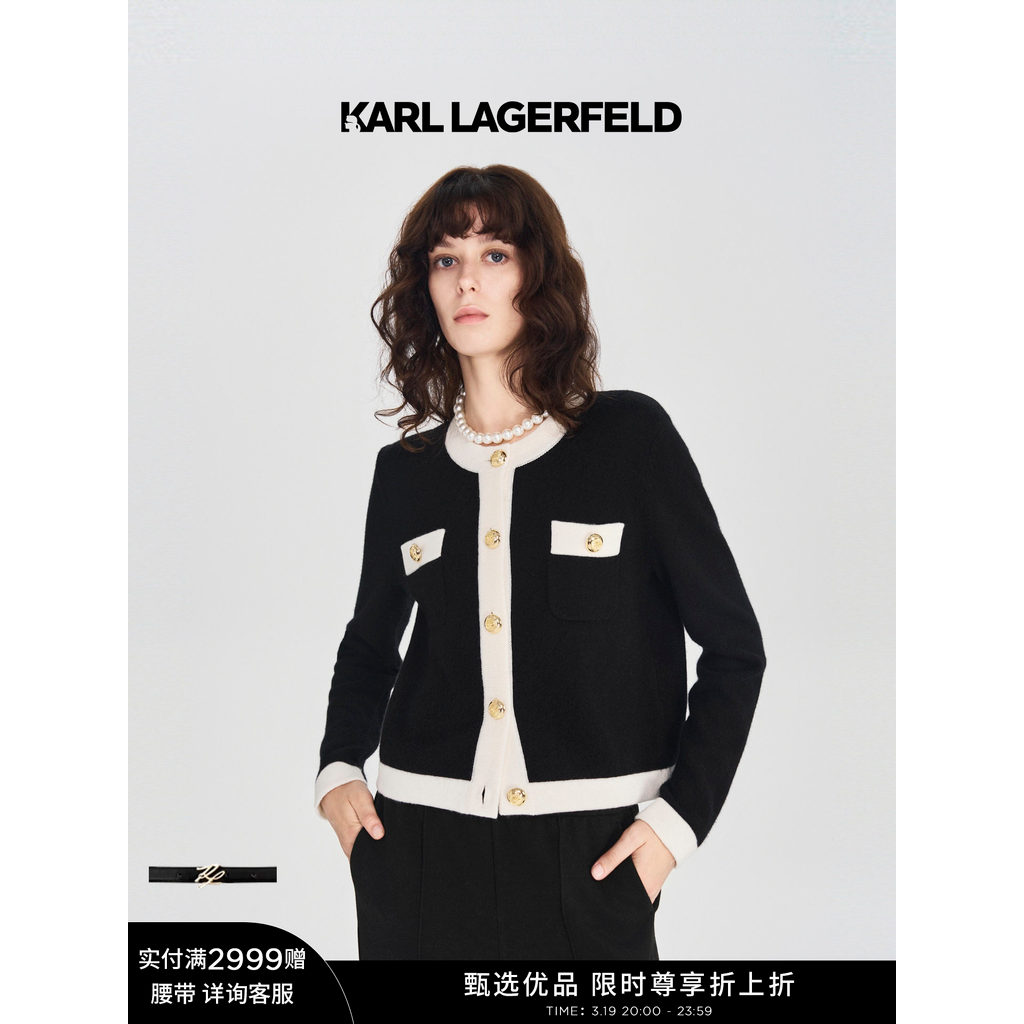 KARL LAGERFELD สีดํา Contrast Edge คอกลมถักเสื้อสเวตเตอร์ถักฤดูหนาวผู้หญิง Lafayette Lafayette