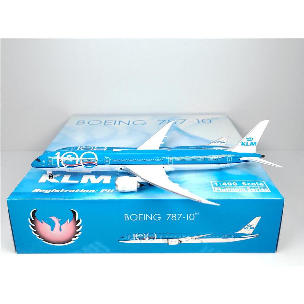 Phoenix 11551 1: 400 KLM Holland Airlines B787-10 PH-BKA โมเดลเครื่องบินโลหะผสม