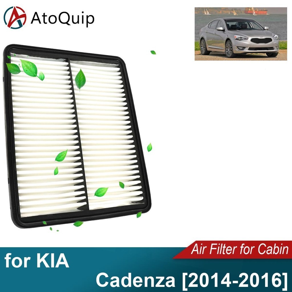 CA1081 รถกรองอากาศชุดสําหรับ KIA Cadenza 2014-2016 28113-2P100 28113-3S100auto ชิ้นส่วนตกแต่งรถ