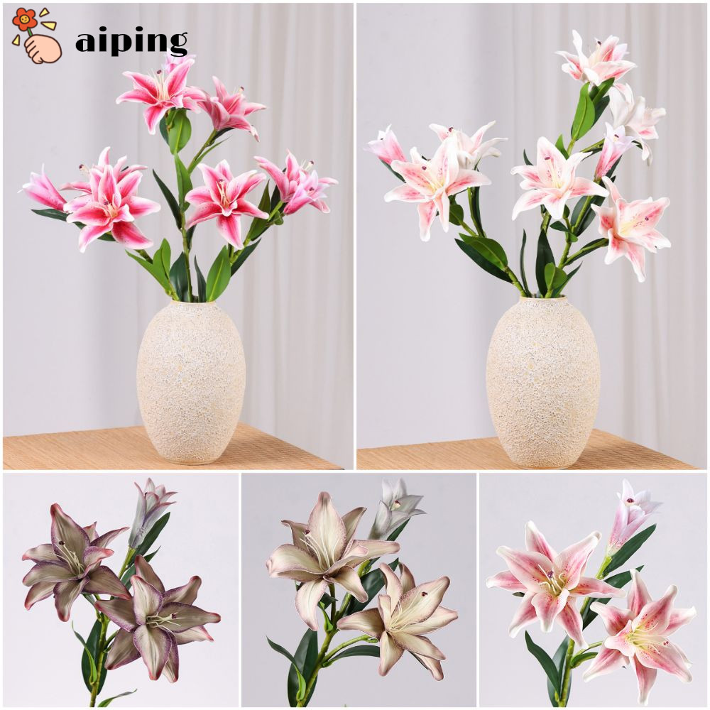 AIPING Lily ดอกไม้ประดิษฐ์สามหัวสองชั้น สีเขียวใบหลากสีสำหรับการตกแต่งงานแต่งงาน