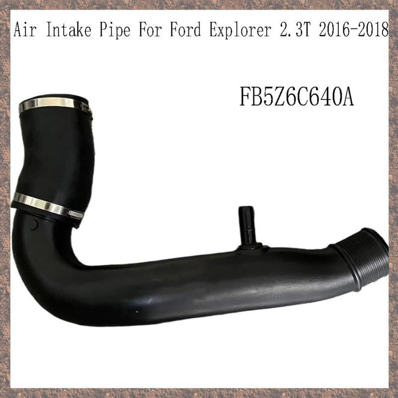 [CVOD] FB5Z6C640A ท่อร่วมไอดีท่อไอดีสําหรับ Explorer 2.3T 2016-2018