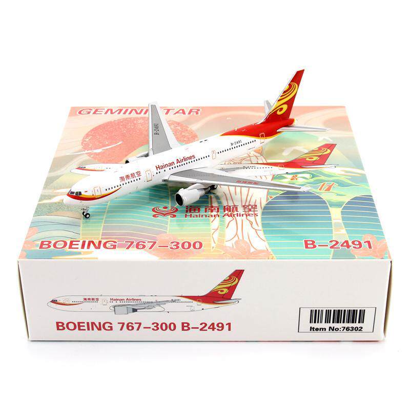 GeminiStar 76302 Hainan Airlines Boeing B767-300ER B-2491 เครื่องบินโดยสารรุ่น 1/400