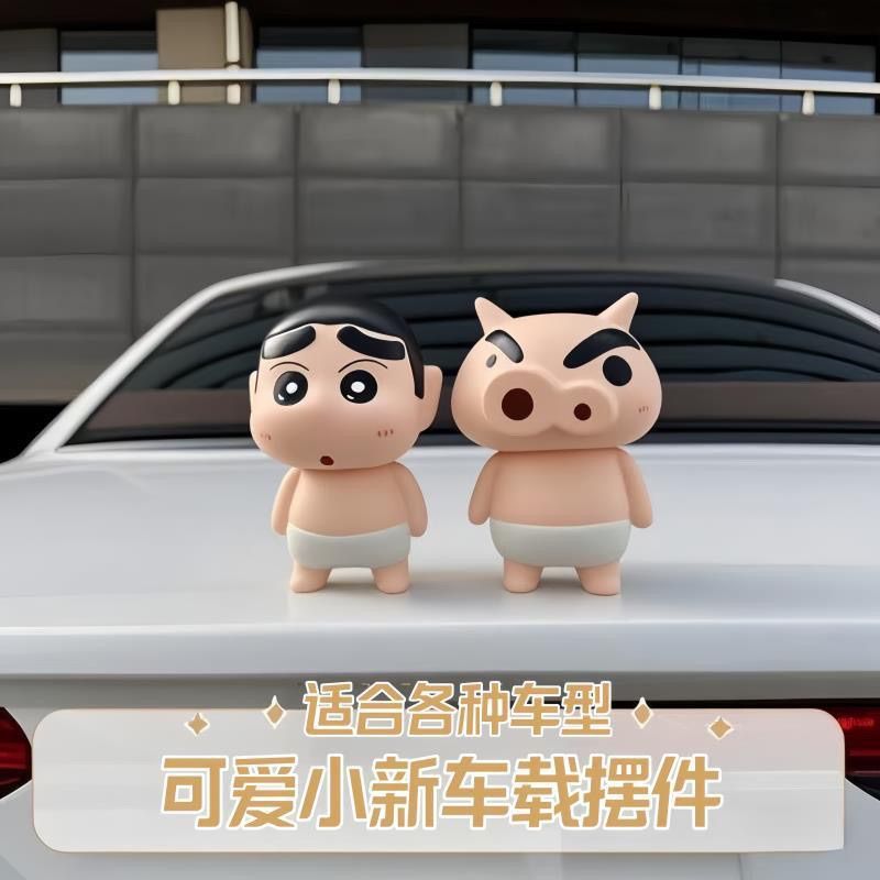 Bath Crayon Shin chan Handmade Decoration Desktop BURIBURI ZAEMONDoll ตกแต่งรถจักรยานยนต์