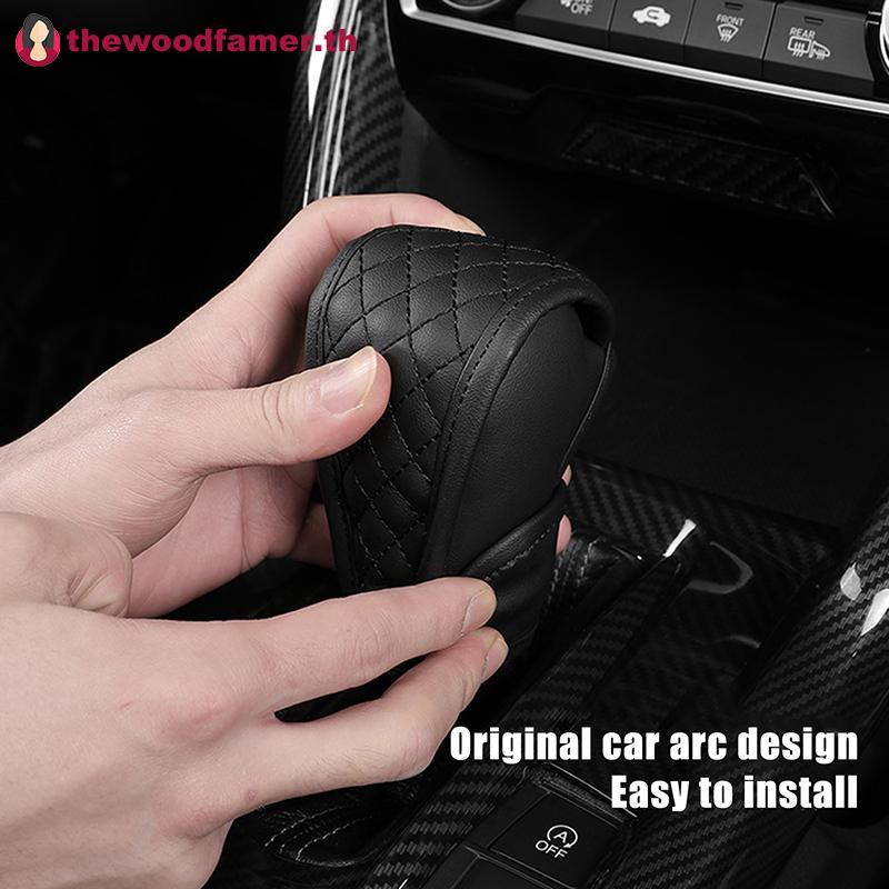 Well 1PC Universal Non-Slip Wear-resistant Shift Knob Cover Leather TH