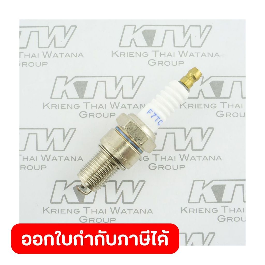 POLO อะไหล่ หัวเทียน ใช้กับเครื่องยนต์ โปโล รุ่น G160F / G200F / G270F / G390F