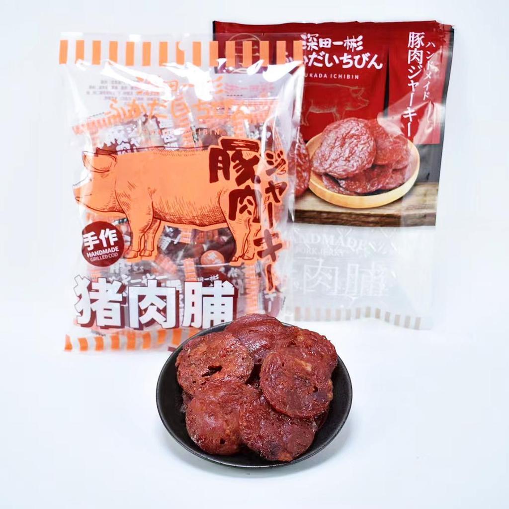 Golden Languada Yibin Hand-Made Original Flavour Pork Shop แพคเกจเล็กอิสระ หมูกระตุก ของว่าง ของว่าง