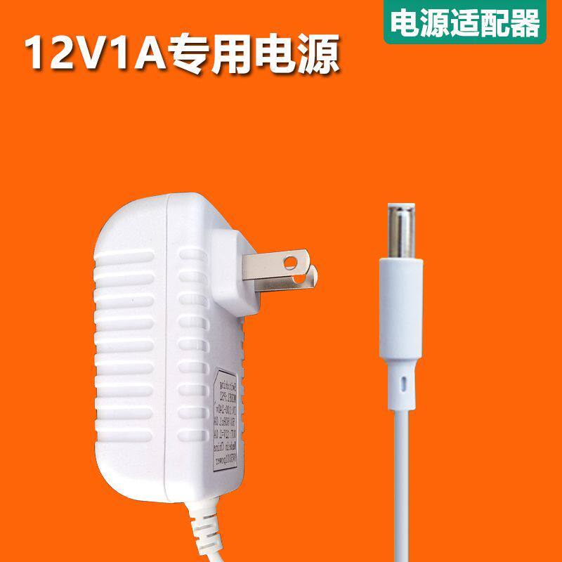 เหมาะสําหรับ Philips โคมไฟตั้งโต๊ะ LED 71765 31668 สายไฟ 71666 717663 อะแดปเตอร์ไฟ 12V1A