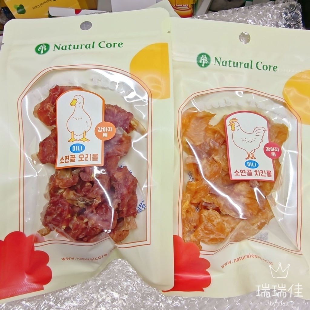 Naturalcore ปีกไก่ธรรมชาติห่อมินิคอเนื้อหลอดกรามทําความสะอาดฟันรางวัลขนมสุนัข 65g03.22