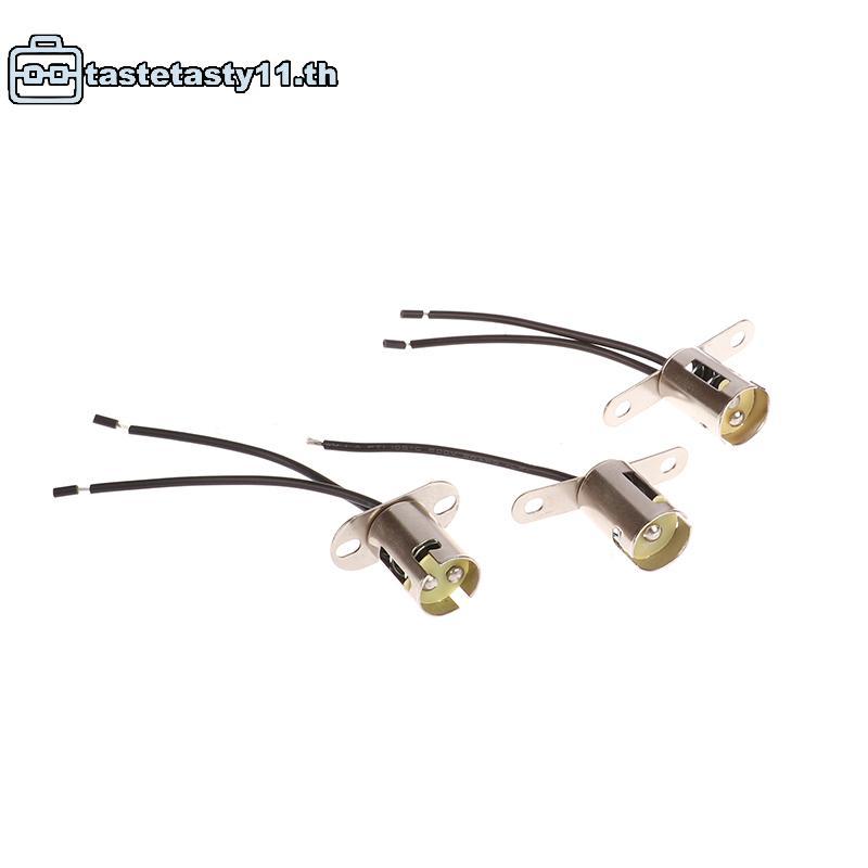 TA BA15D BA15S ฐานโคมไฟ BA15D โคมไฟ BAY15D ฐาน 1156 โคมไฟฐาน 1157 โคมไฟ BA15D DIY เรือผู้ถือ TH