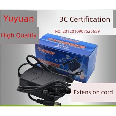 หัวแปลง usb to type c universal travel adapter Yuyuan DC12V1A อะแดปเตอร์แหล่งจ่ายไฟแบบสวิตชิ่งวิดีโอ