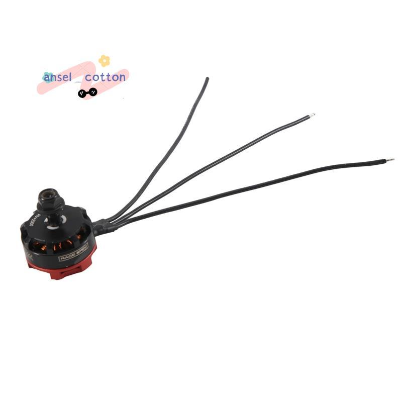 RC RS2205 2205 2300KV มอเตอร์ไร้แปรงสําหรับ 2-6S 20A/30A/40A ESC FPV RC QAV250 X210 Racing Drone Mul