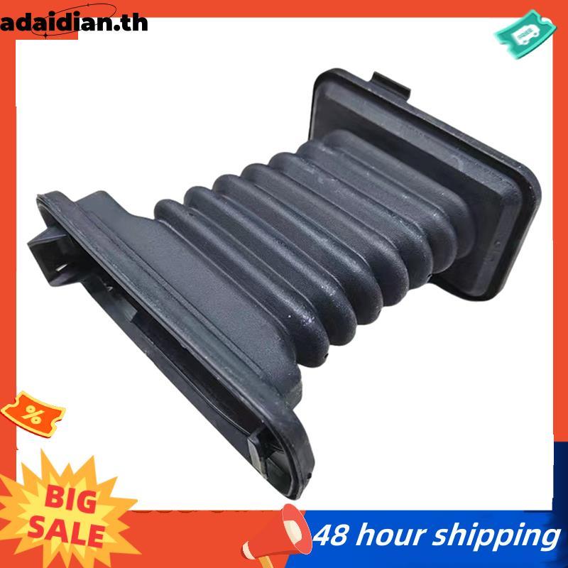 รถประตูด้านข้างแผ่นเกลียว Sheath สําหรับ Forjette สําหรับ CC Golf 6 MK6 1K0 959 843 C 1K0959843ซี