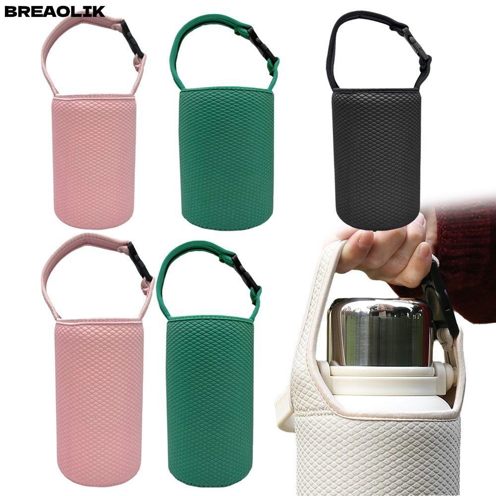 BREAOLIC ปลอกถ้วยสูญญากาศ, ฝาครอบขวดน้ําฉนวน Neoprene, กระเป๋าแขนกันลื่นแบบพกพากันรอยขีดข่วนสําหรับถ้วยแก้วขวด