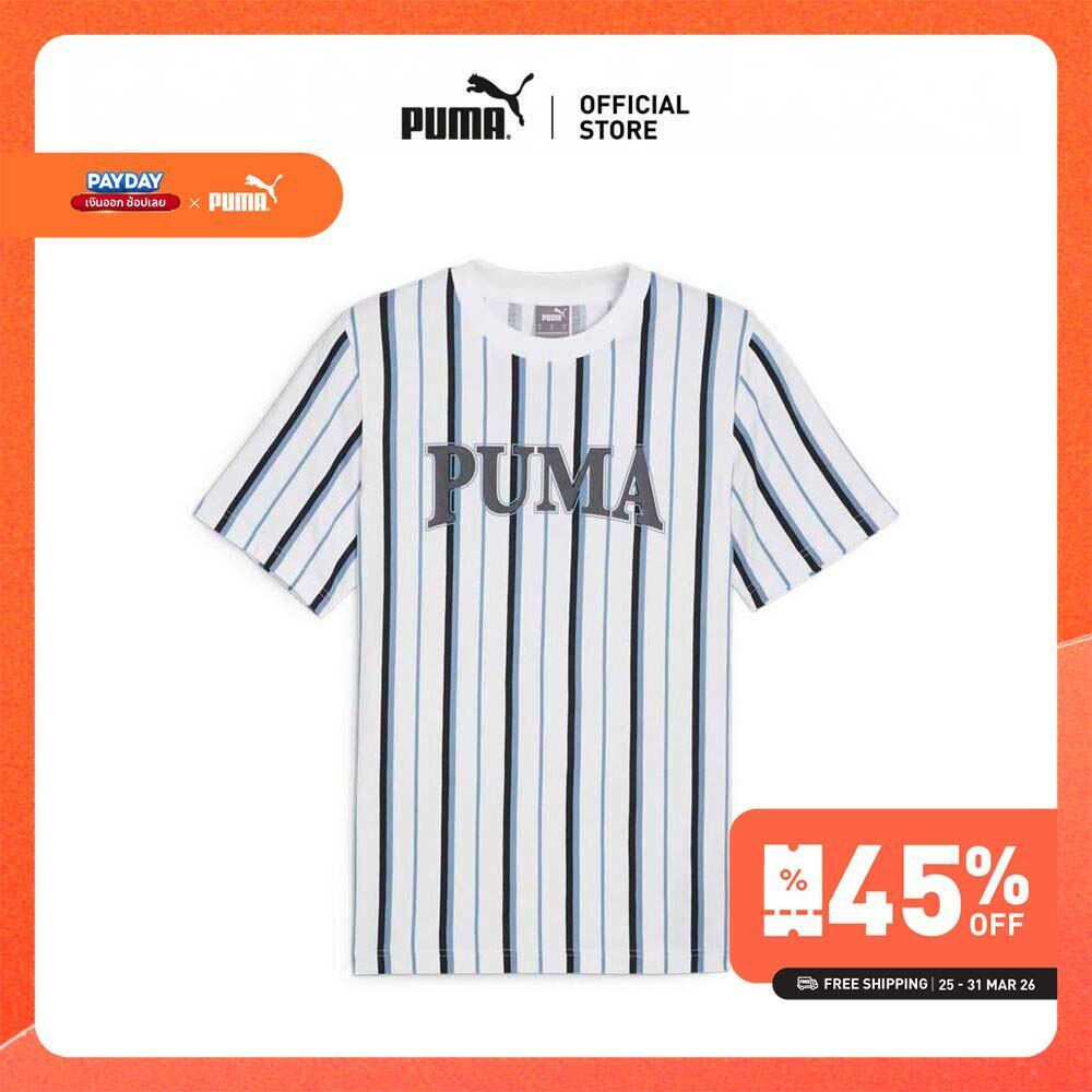 PUMA BASICS - เสื้อยืดผู้ชาย PUMA SQUAD สีขาว - 67897302