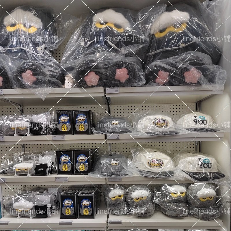 [สินค้าของแท้] Kwon Ji-Dragon Merchanted ZOA Kwon Ji-Dragon Co-Branded lucky shop สินค้าใหม่ Mystery
