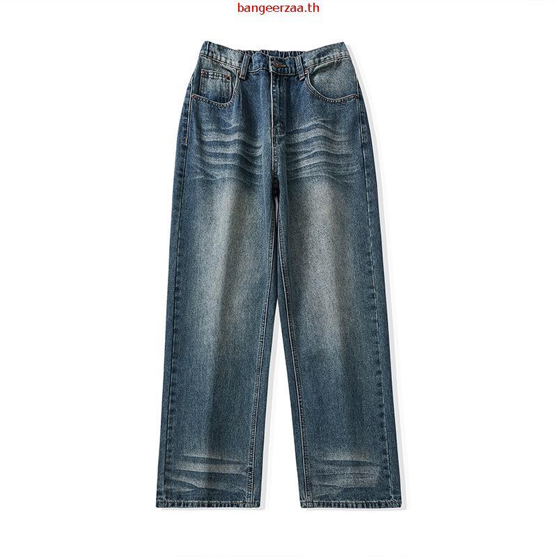 Atipashop - Vero Vintage Jeans กางเกงยีนส์ ทรงกระบอกกลาง