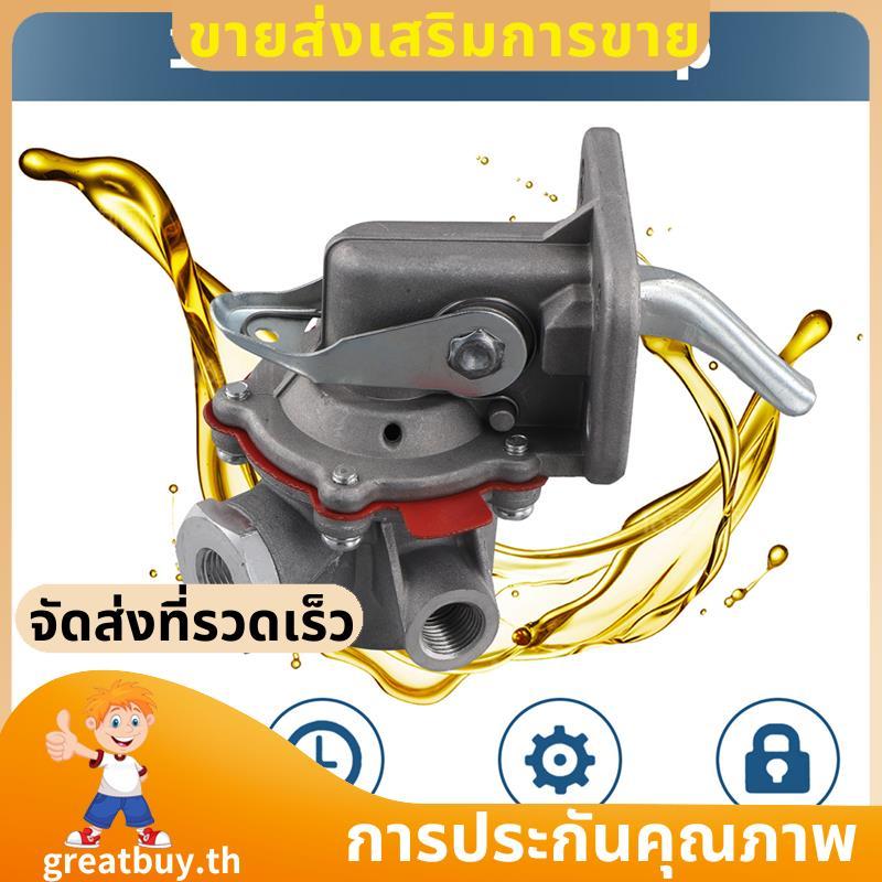 ปั๊มยก 2641A057 สําหรับ 1004.4.40 2641A067 ULPK0034 2641A082 U5lpk005. greatbuyth
