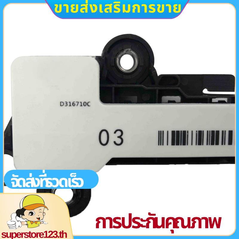 Y3/8S1 722.9 TCU TCM บอร์ดเกียร์โมดูลเซ็นเซอร์สําหรับ A/E Class ML/R/S Class SL Class CLK .superstor