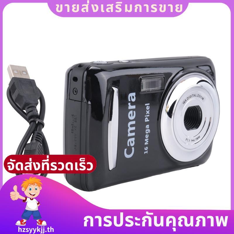 กล้องดิจิตอล,กล้องพกพา 16 ล้าน HD Pixel กล้องดิจิตอลที่บ้านขนาดกะทัดรัดสําหรับเด็กวัยรุ่นอาวุโส .hzsyykjjth