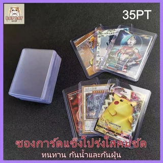 ãāļŠāļāđāļāļāļāđāļāļāļāļīāđāļã35PT āļāļāļāđāļŠāđāļāļēāļĢāđāļ PVC āđāļŠāđāļāđāļ / āļāļđāđāļāļīāļāļąāļāļĐāđāļāļēāļĢāđāļāļŠāļ°āļŠāļĄāđāļāļāļāļĨ / āđāļāļŠāļāđāļāļāļāļąāļāļāļēāļĢāđāļāļāļąāļāļāļļāđāļ āļāļĢāļ°āđāļāđāļēāđāļāđāļāļāļąāļāļĢ