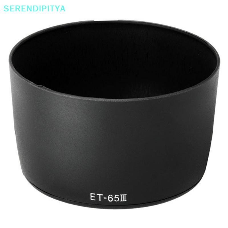 Serendipityayq ET-65III เฉพาะเลนส์สําหรับ EF 85 มม.f/1.8 USM & EF 100 มม.f/2.0 TH