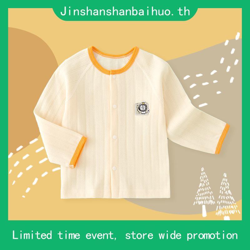 H&M(เอชแอนด์เอ็ม) ชุดนอนผ้ายืดคอตตอนพิมพ์ลาย Boys Printed cotton jersey pyjamas 1232761_7