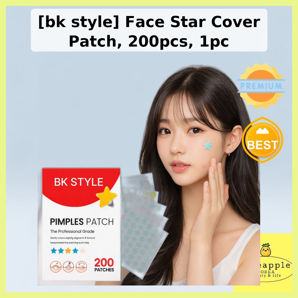 [สไตล์ bk] Pimples Patch (Face Star Cover Patch), 200 ชิ้น, 1 ชิ้น / Korean Face Patch / ฝาครอบรูปดา