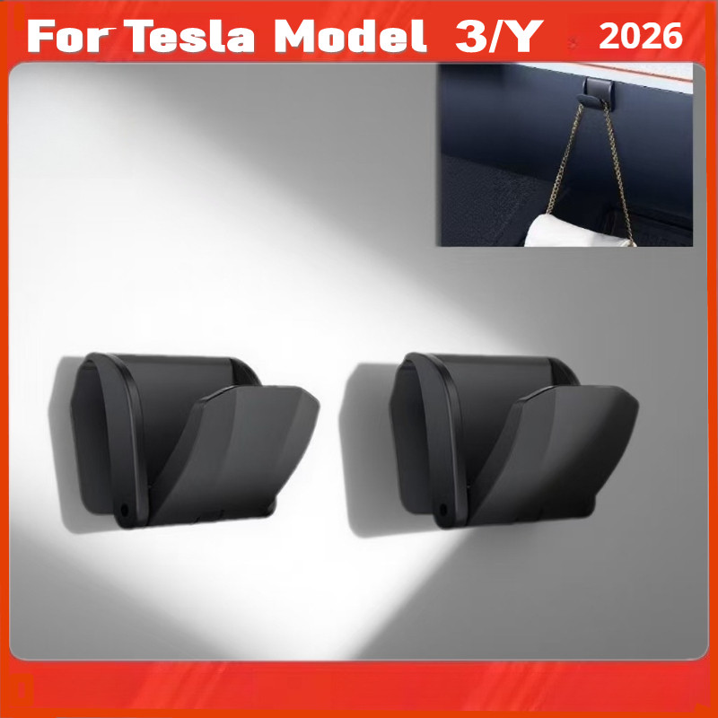 สําหรับ Tesla รุ่น 3 Highland / รุ่น Y Juniper 2026 กล่องถุงมือ Hook Bracket อุปกรณ์จัดเก็บข้อมูลภายใน