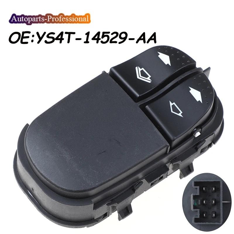 ปุ่มสวิตช์หลักหน้าต่างไฟฟ้าใหม่ YS4T14529AA YS4T-14529-AA 7S4T-14529-AA 1327953 สําหรับ Ford Focus M