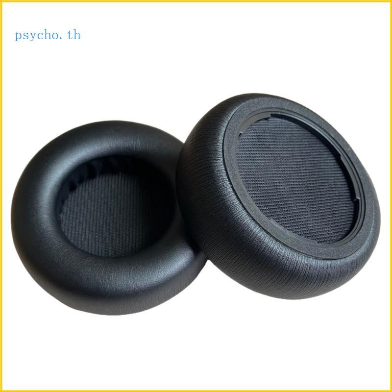 Psy Soft Earpads Ear Pad หูฟังฟองน้ําแผ่นรองหูฟังสําหรับ MMX200 MMX100 MMX150