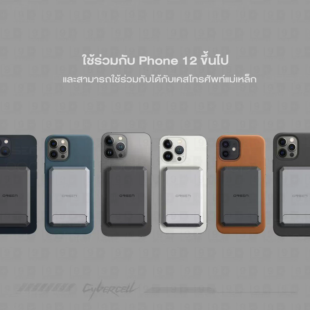 [ส่งด่วน] Orsen by Eloop EW54 แบตสำรอง Qi2 powerbank eloop ชาร์จไร้สาย Magnetic 10000mAh PD 20W thumbnail 5